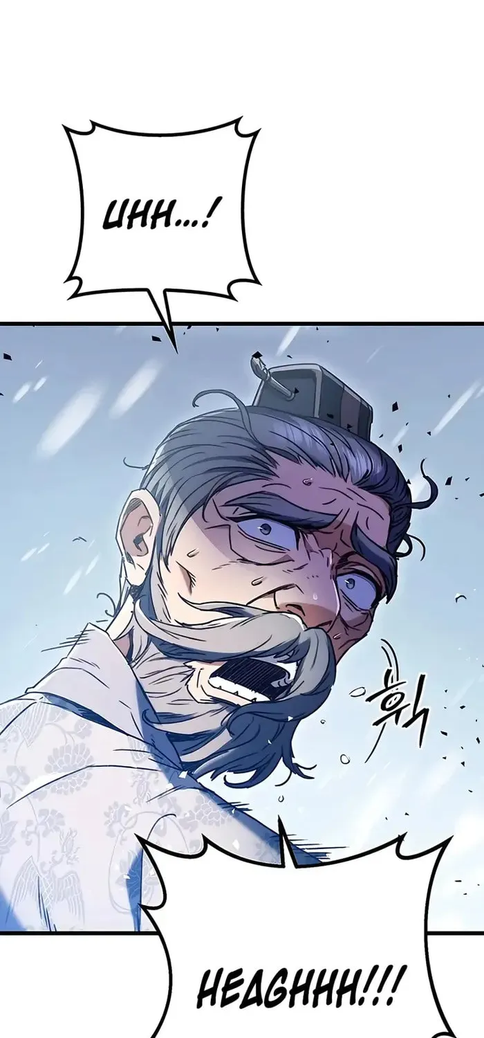 Taitei no Ken Chapter 5 page 104 - 