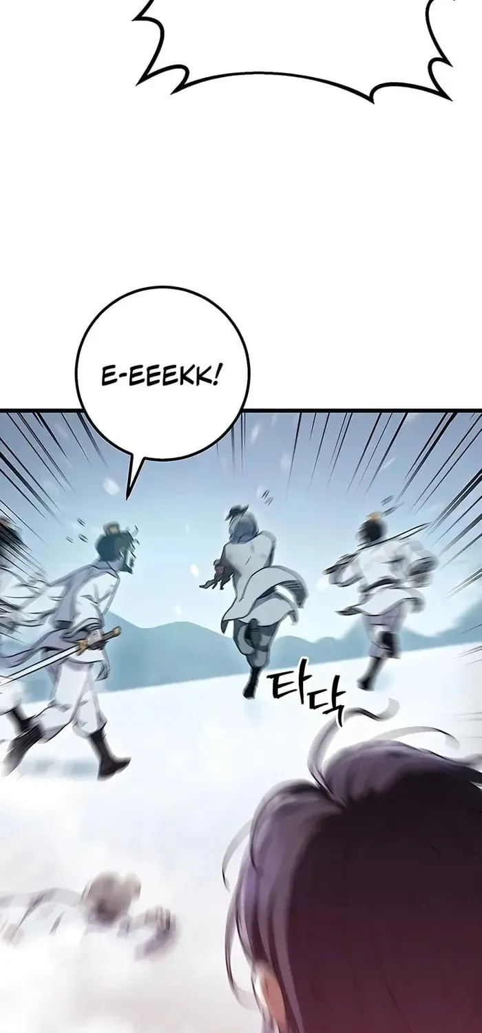 Taitei no Ken Chapter 5 page 105 - 