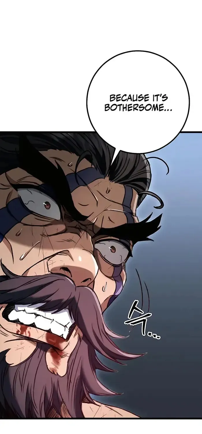 Taitei no Ken Chapter 5 page 109 - 