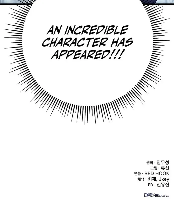 Taitei no Ken Chapter 5 page 116 - 