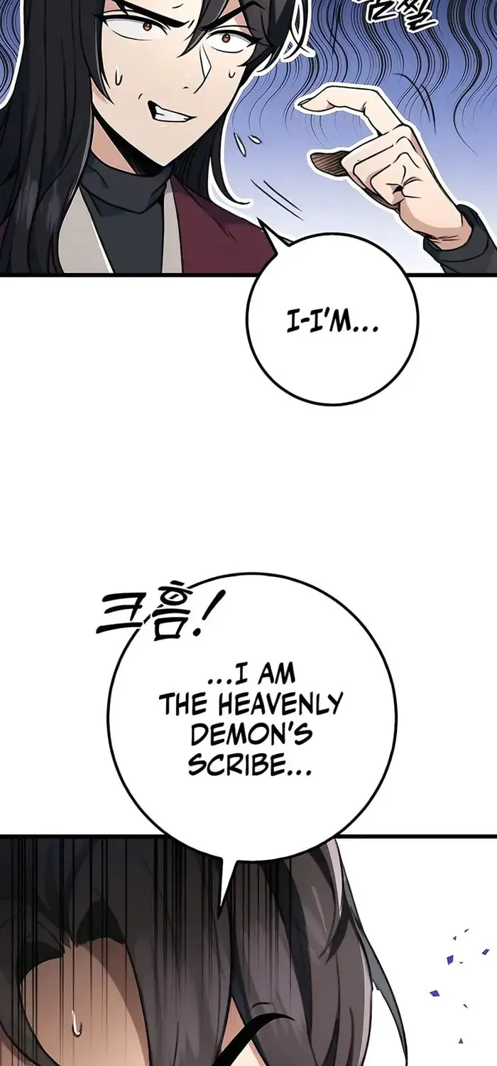 Taitei no Ken Chapter 5 page 14 - 