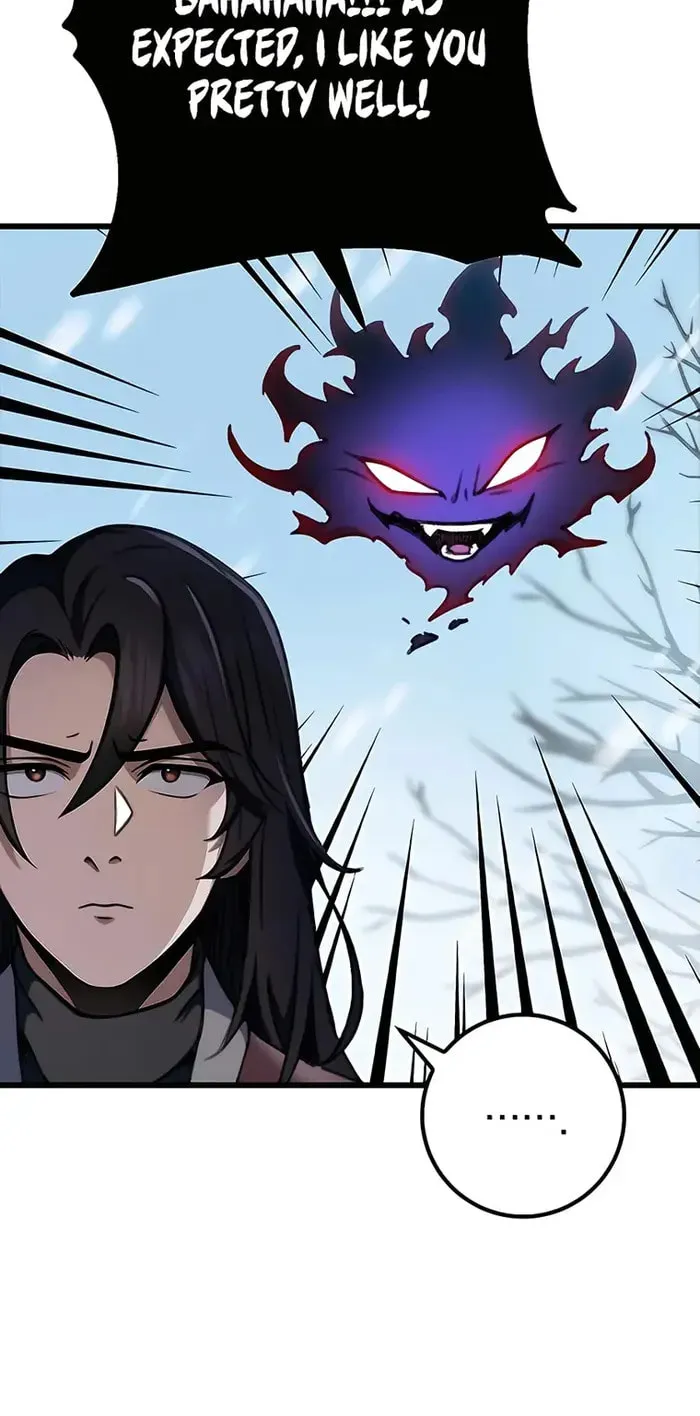 Taitei no Ken Chapter 5 page 16 - 