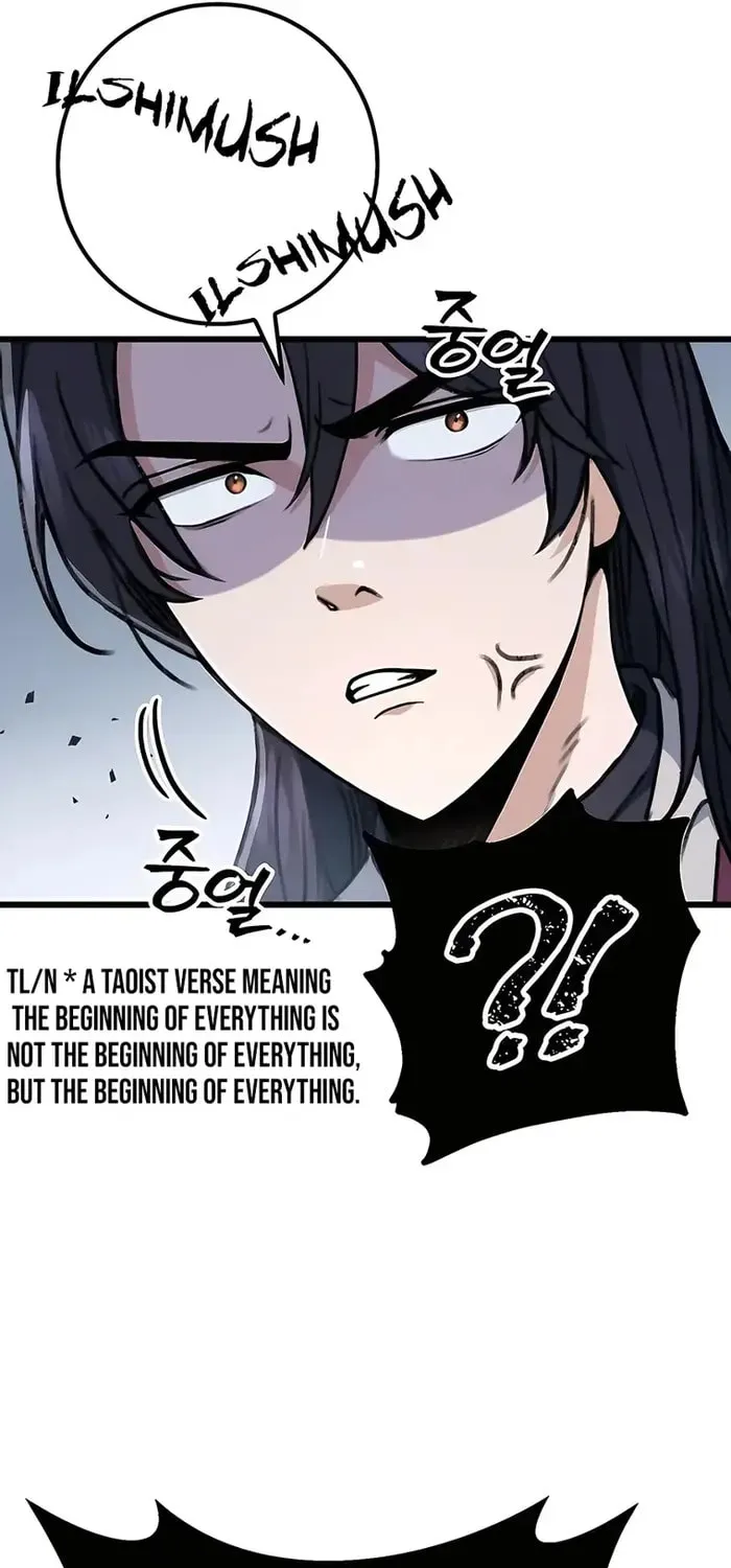 Taitei no Ken Chapter 5 page 17 - 