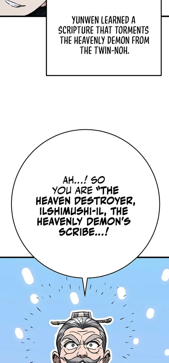 Taitei no Ken Chapter 5 page 19 - 
