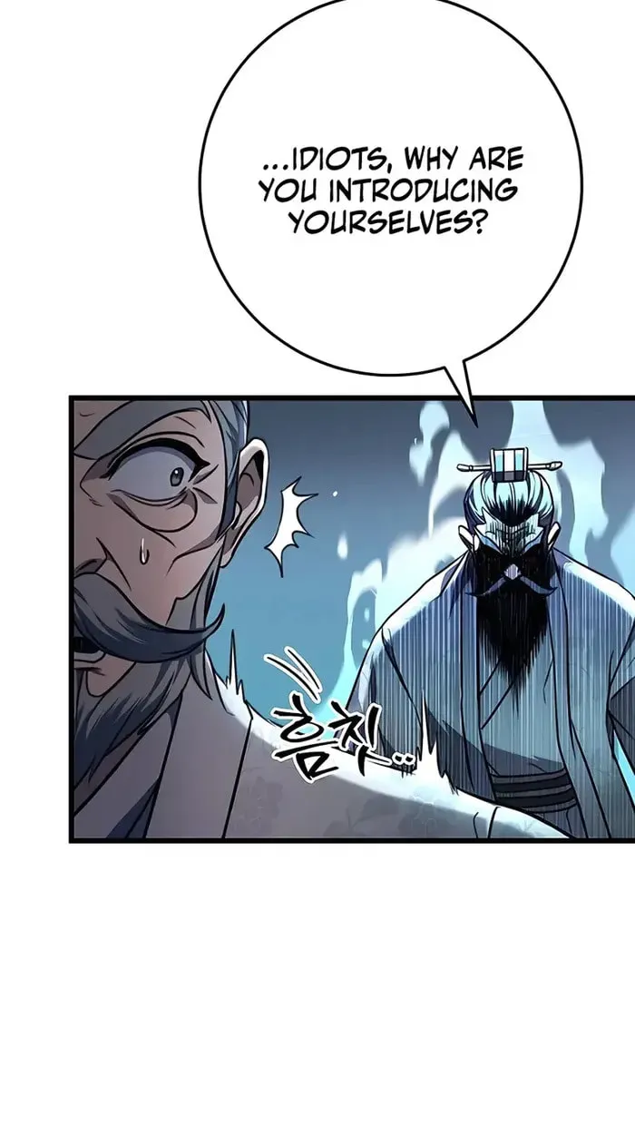 Taitei no Ken Chapter 5 page 21 - 