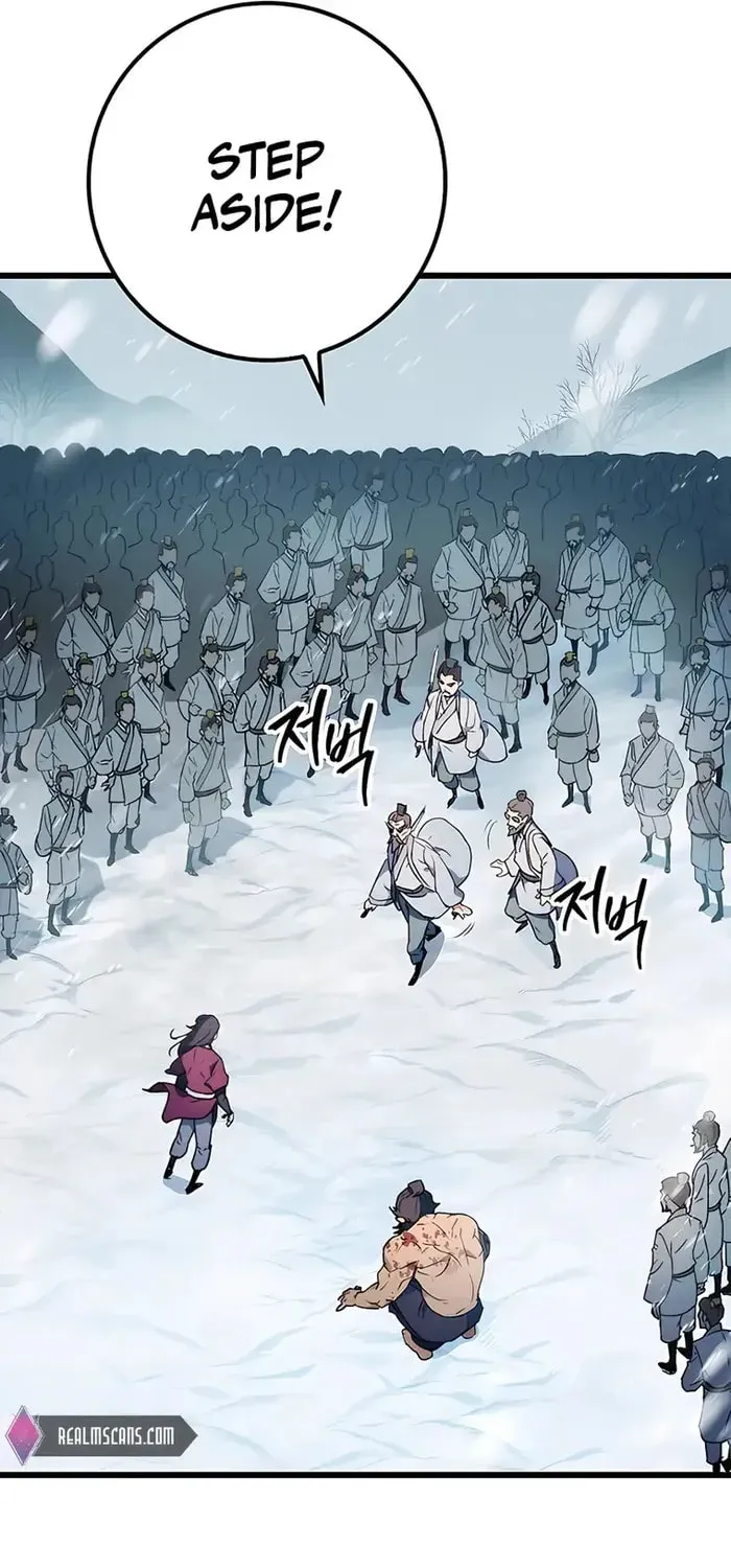 Taitei no Ken Chapter 5 page 22 - 