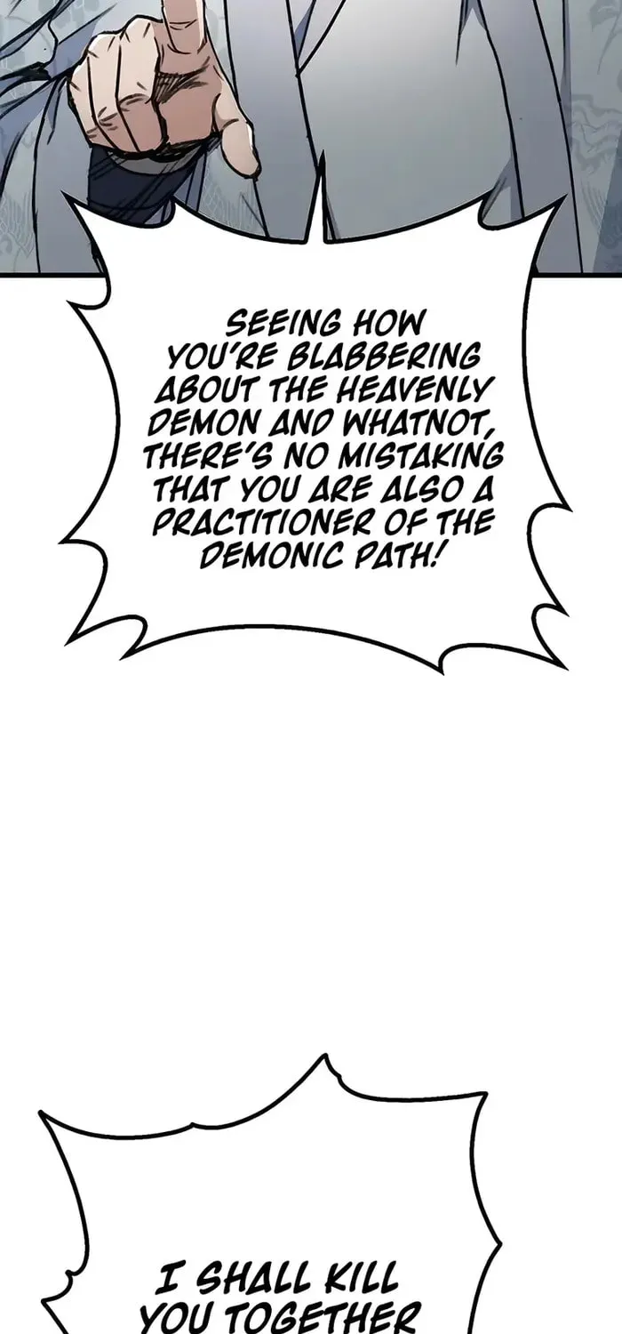 Taitei no Ken Chapter 5 page 24 - 