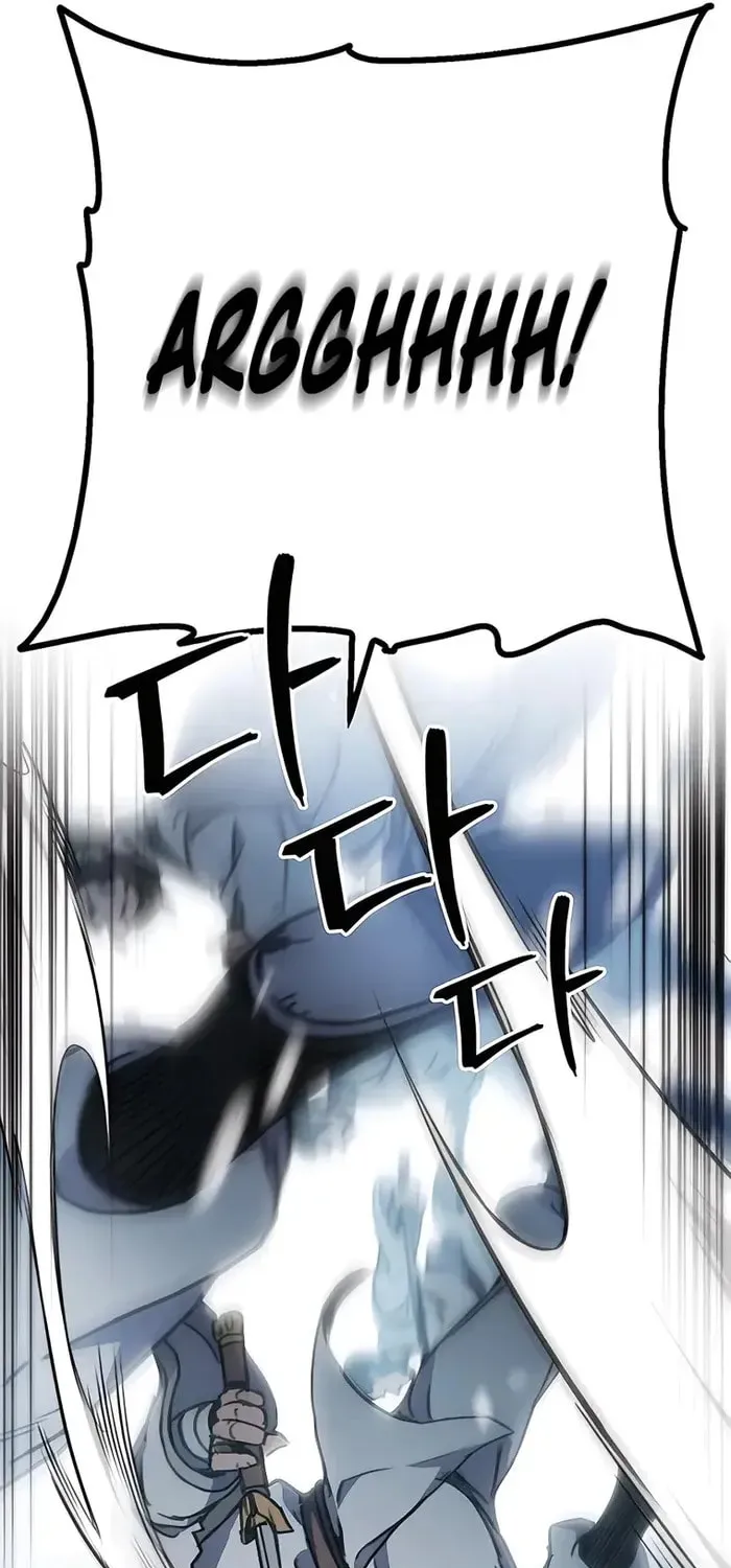 Taitei no Ken Chapter 5 page 27 - 