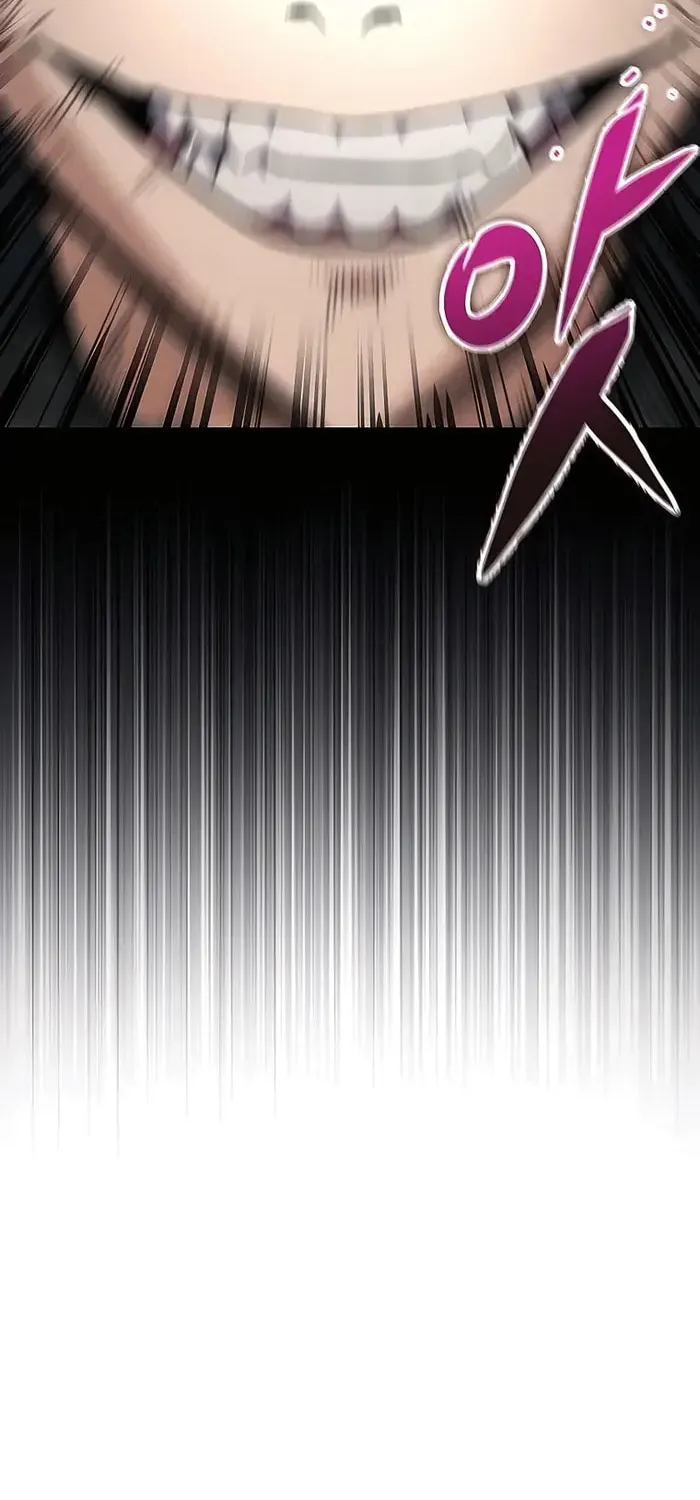 Taitei no Ken Chapter 5 page 33 - 