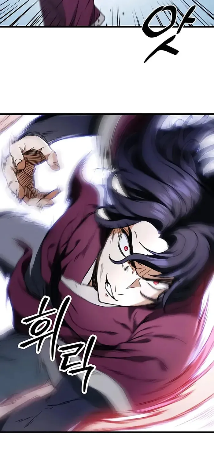 Taitei no Ken Chapter 5 page 36 - 