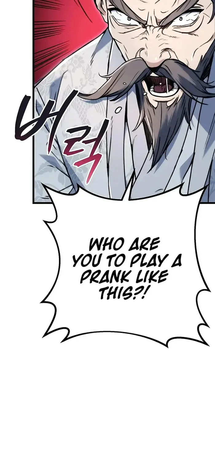 Taitei no Ken Chapter 5 page 5 - 