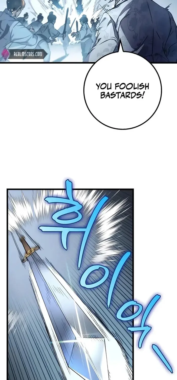 Taitei no Ken Chapter 5 page 41 - 