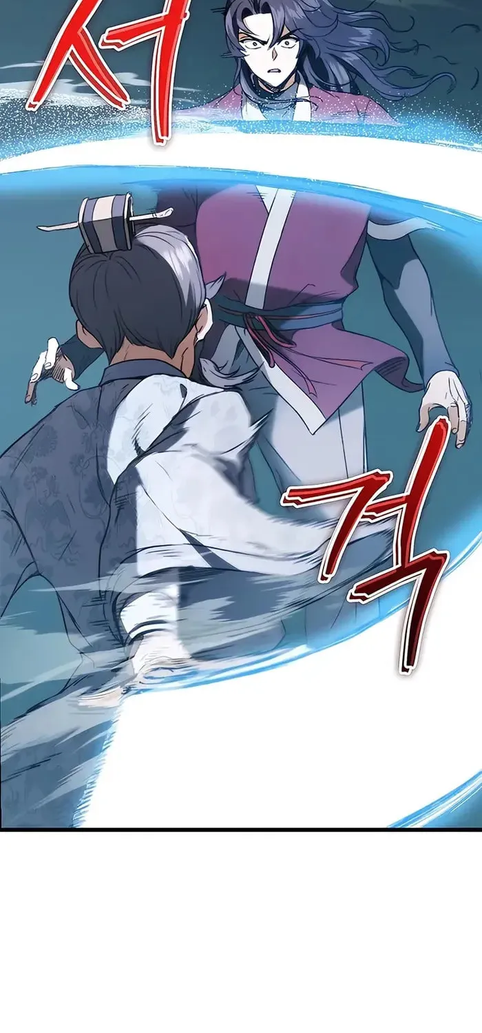 Taitei no Ken Chapter 5 page 48 - 