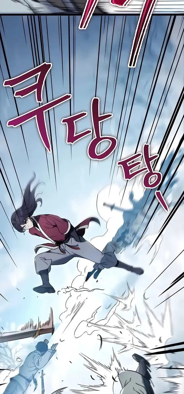 Taitei no Ken Chapter 5 page 57 - 