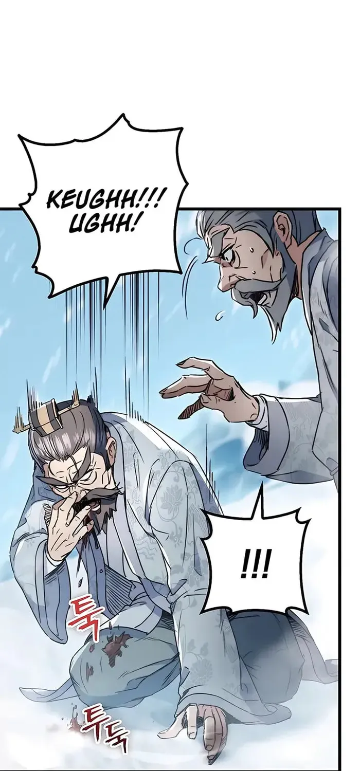 Taitei no Ken Chapter 5 page 60 - 
