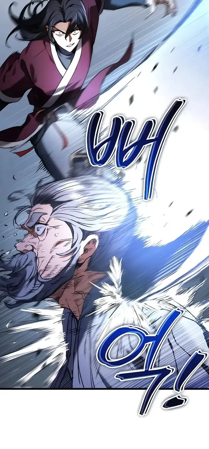 Taitei no Ken Chapter 5 page 69 - 