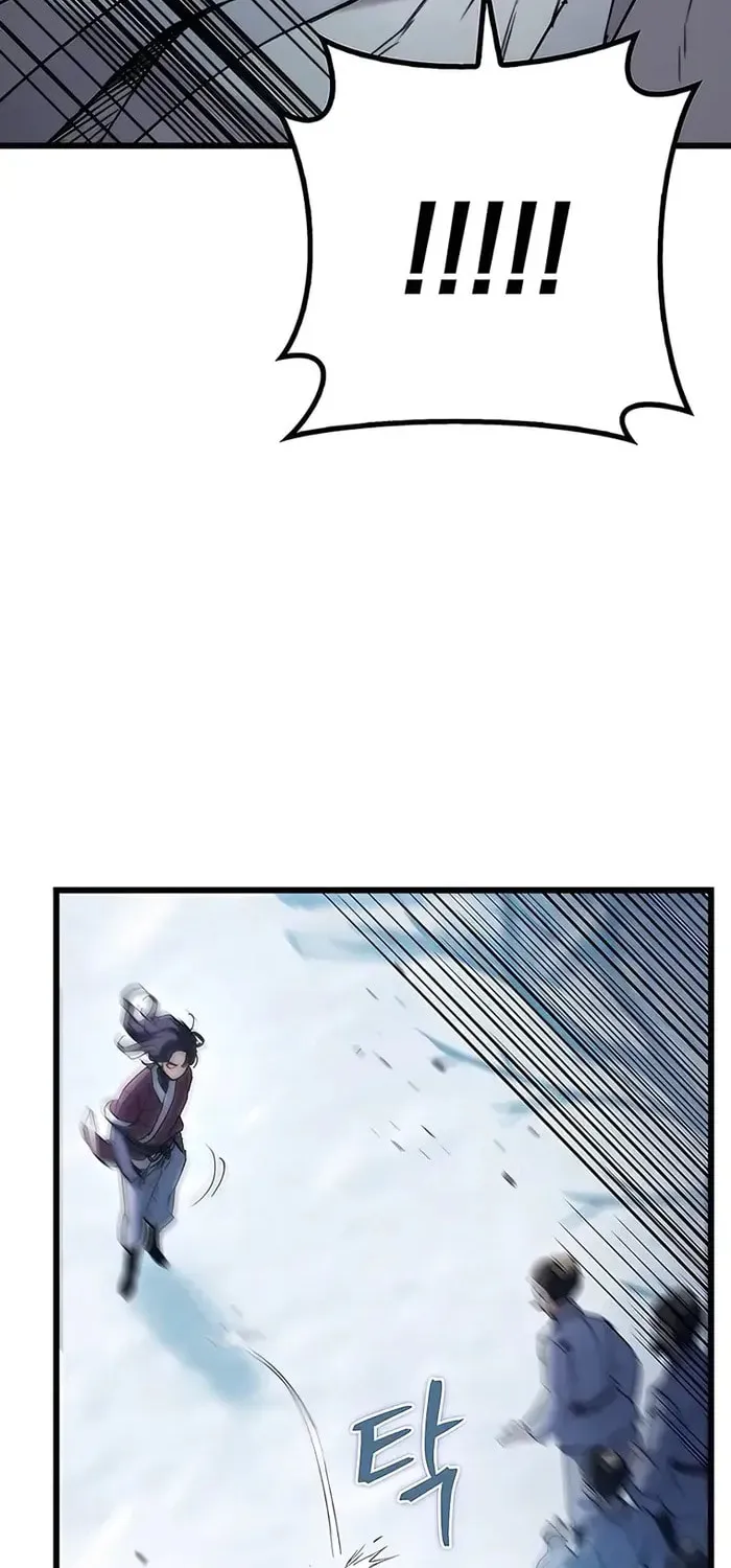 Taitei no Ken Chapter 5 page 74 - 