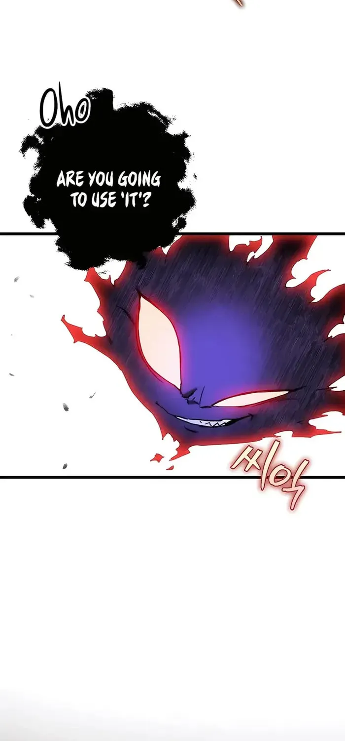 Taitei no Ken Chapter 5 page 79 - 