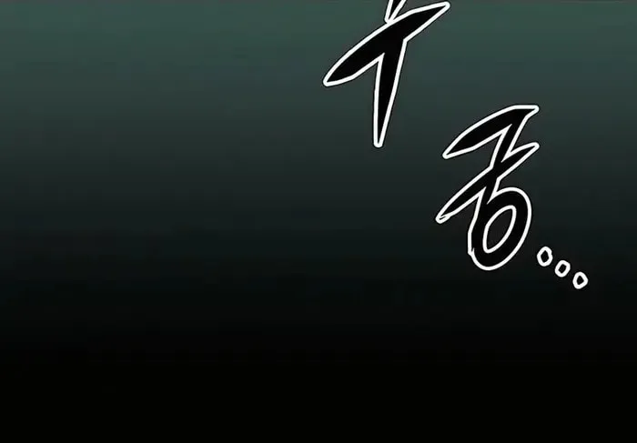 Taitei no Ken Chapter 5 page 82 - 