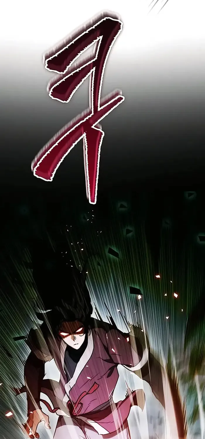 Taitei no Ken Chapter 5 page 84 - 