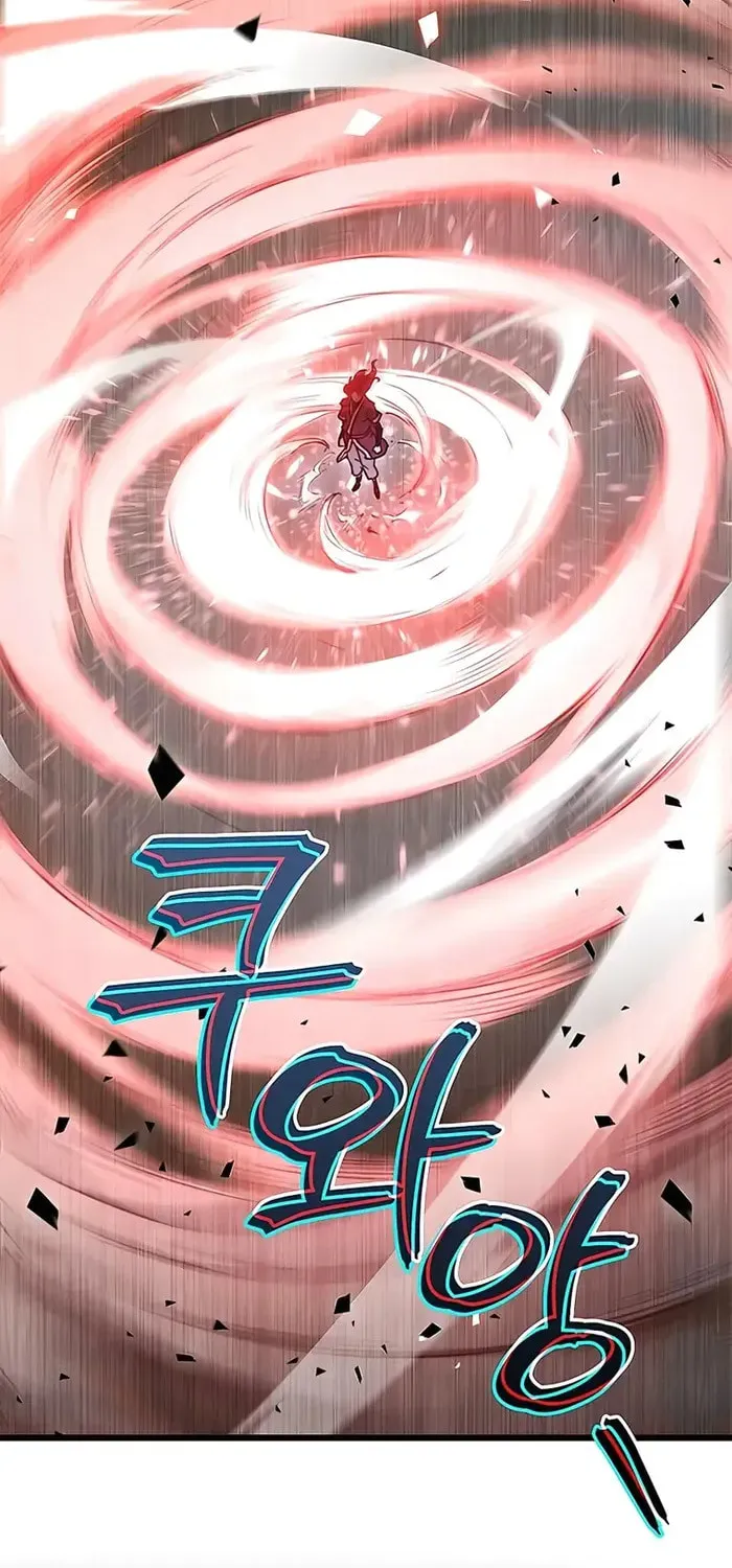 Taitei no Ken Chapter 5 page 86 - 