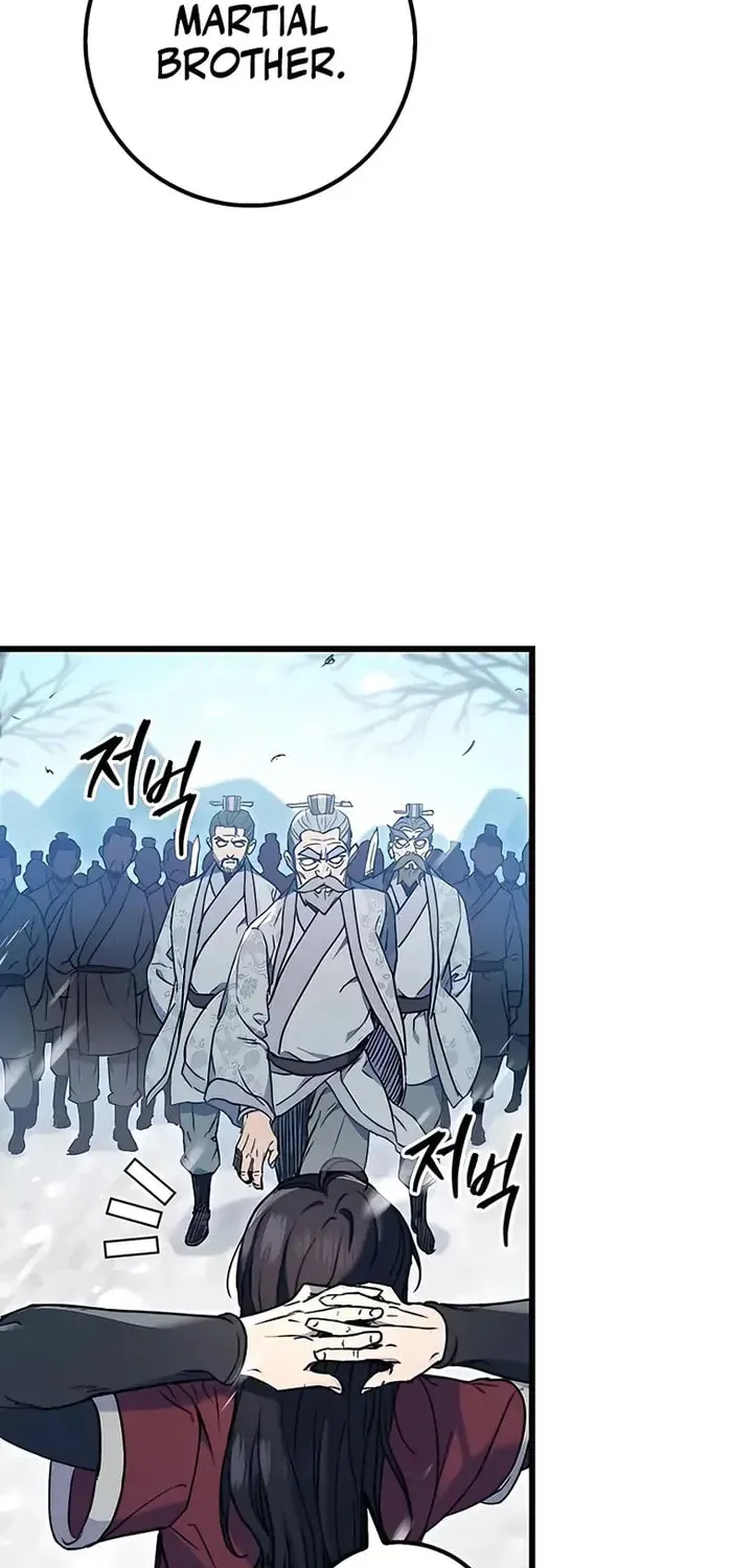 Taitei no Ken Chapter 5 page 10 - 