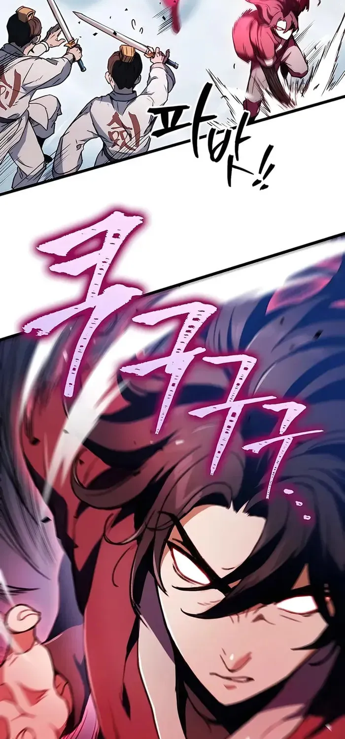 Taitei no Ken Chapter 5 page 99 - 
