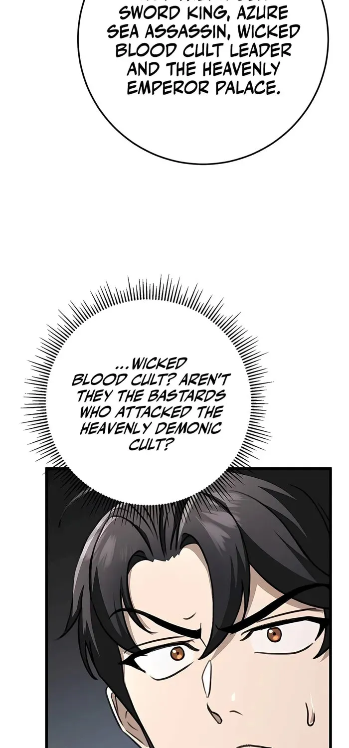 Taitei no Ken Chapter 50 page 12 - 