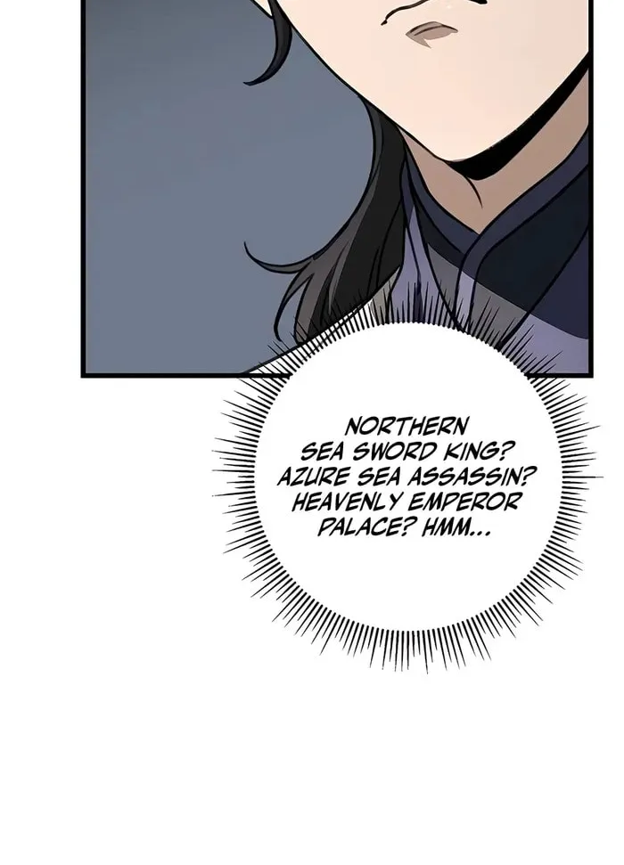 Taitei no Ken Chapter 50 page 13 - 
