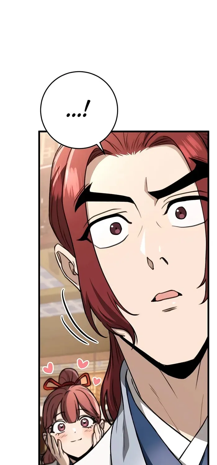 Taitei no Ken Chapter 50 page 42 - 