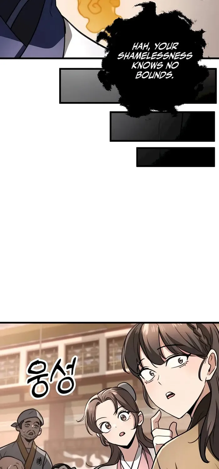 Taitei no Ken Chapter 50 page 48 - 