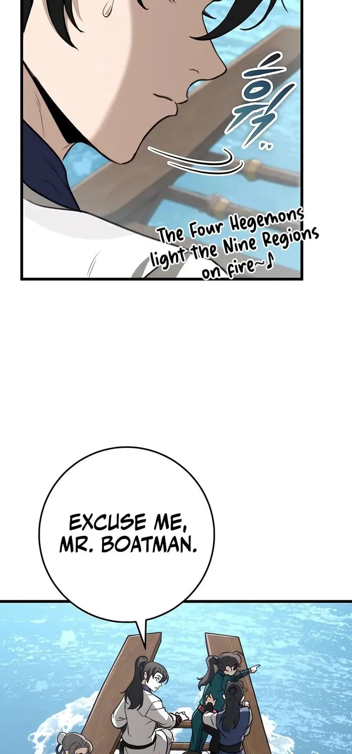 Taitei no Ken Chapter 50 page 6 - 