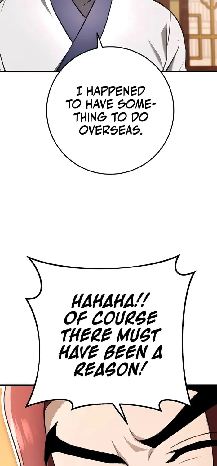 Taitei no Ken Chapter 50 page 63 - 