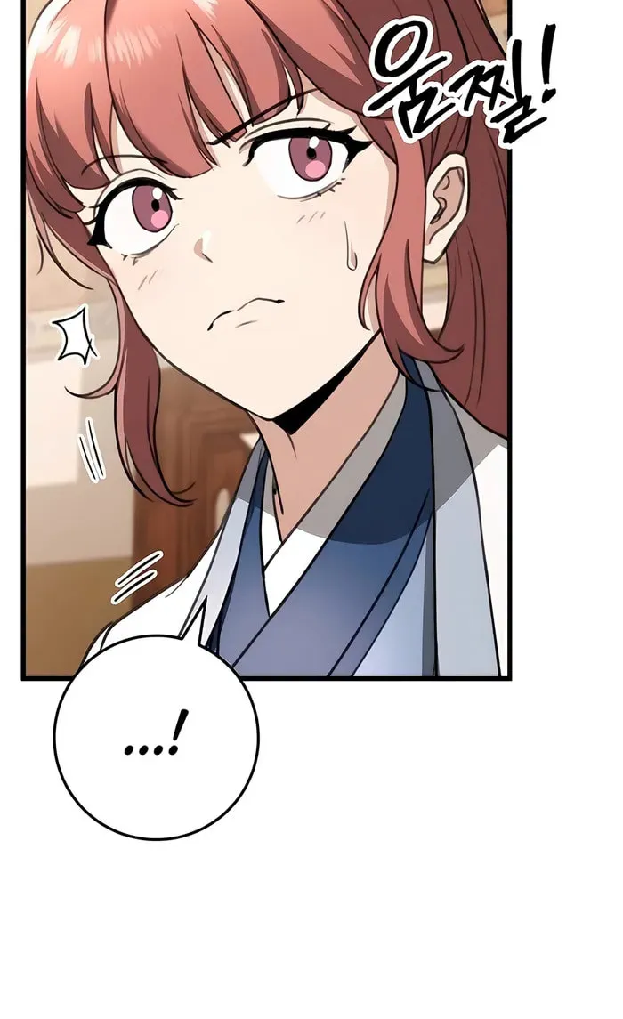 Taitei no Ken Chapter 50 page 67 - 