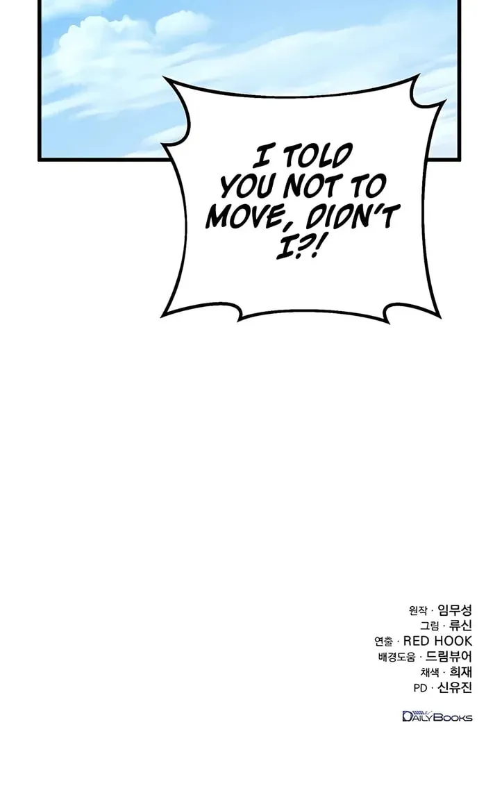 Taitei no Ken Chapter 51 page 105 - 
