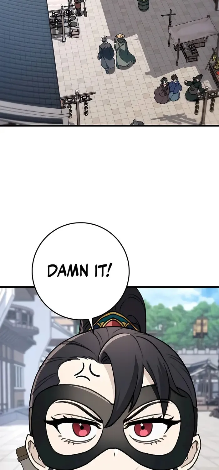 Taitei no Ken Chapter 51 page 13 - 