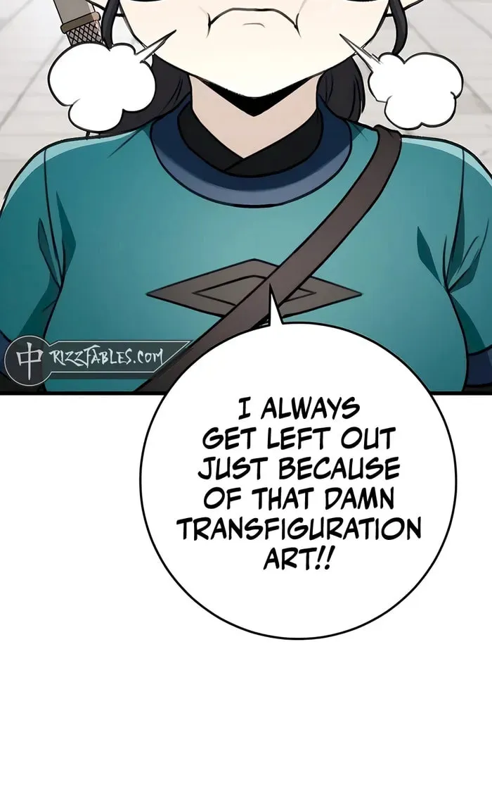 Taitei no Ken Chapter 51 page 14 - 