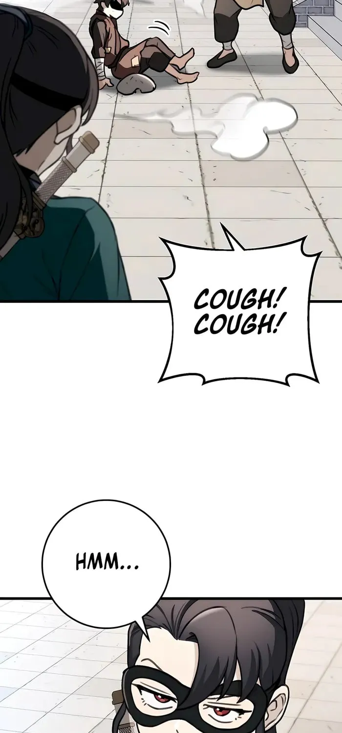 Taitei no Ken Chapter 51 page 17 - 