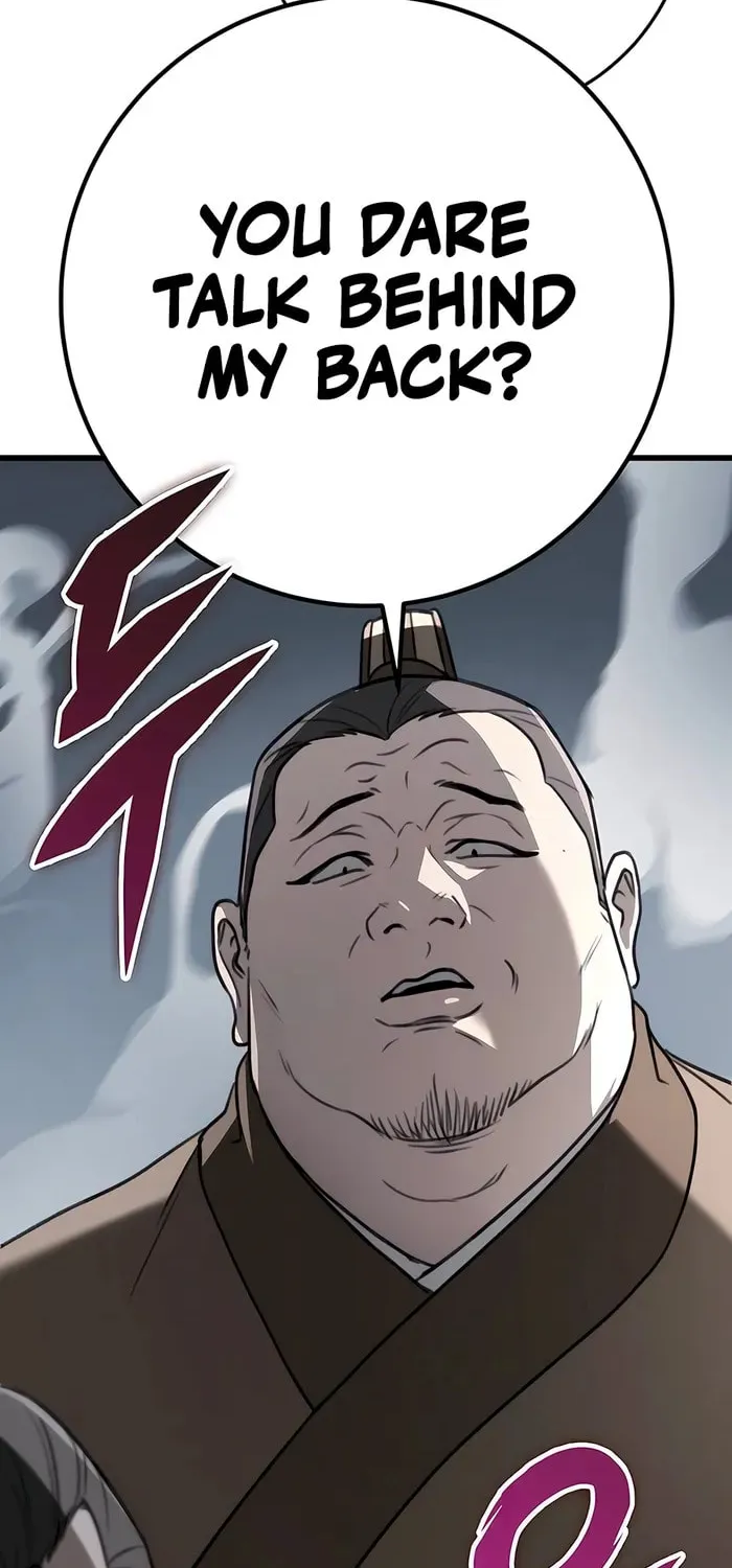 Taitei no Ken Chapter 51 page 22 - 