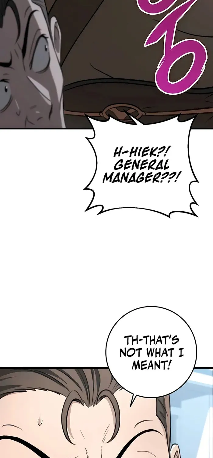 Taitei no Ken Chapter 51 page 23 - 