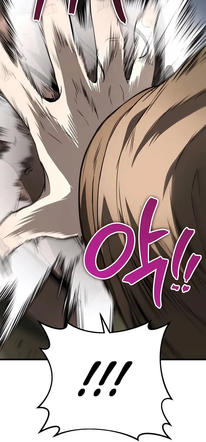 Taitei no Ken Chapter 51 page 25 - 
