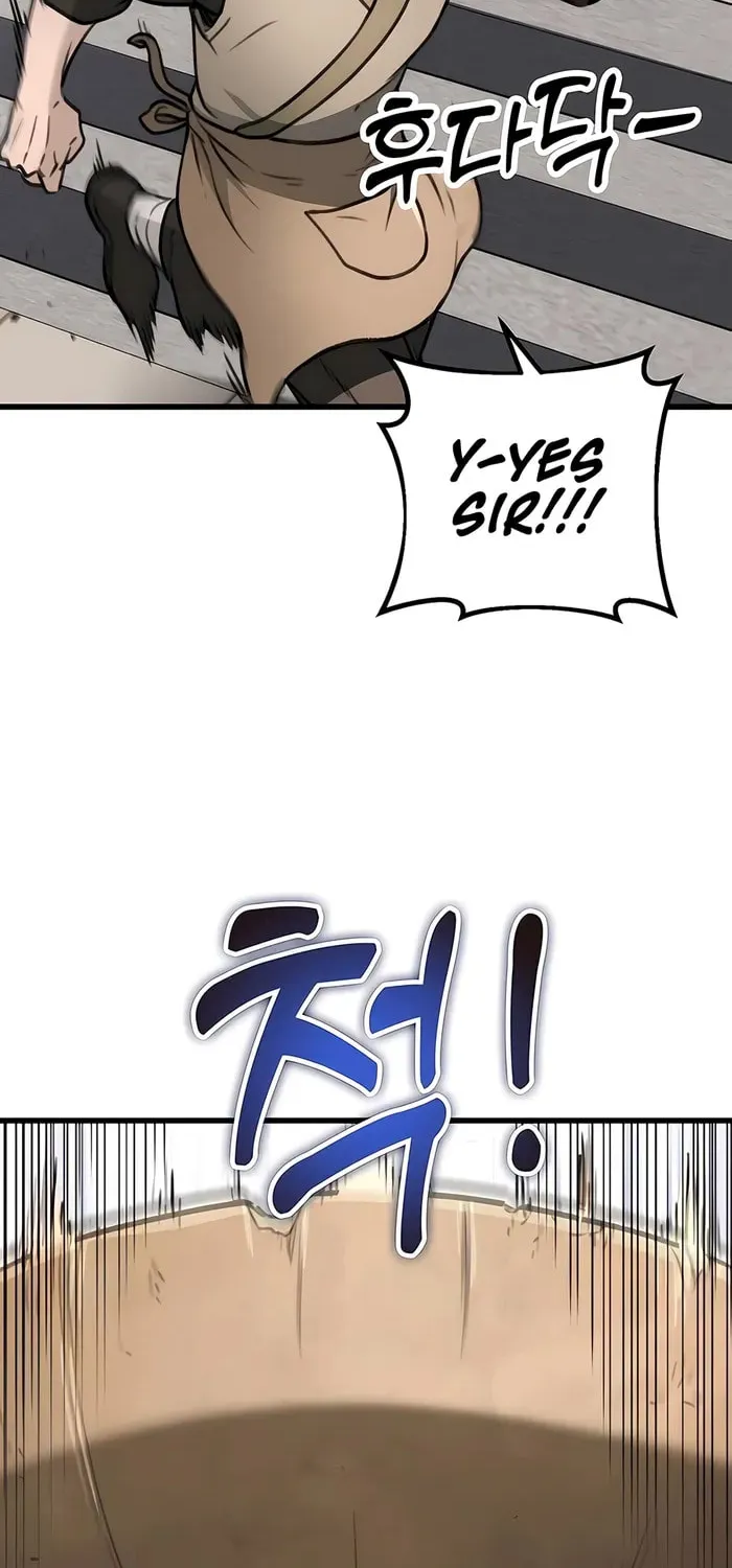 Taitei no Ken Chapter 51 page 30 - 
