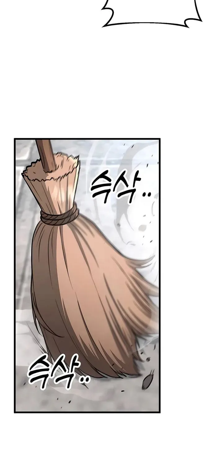 Taitei no Ken Chapter 51 page 4 - 