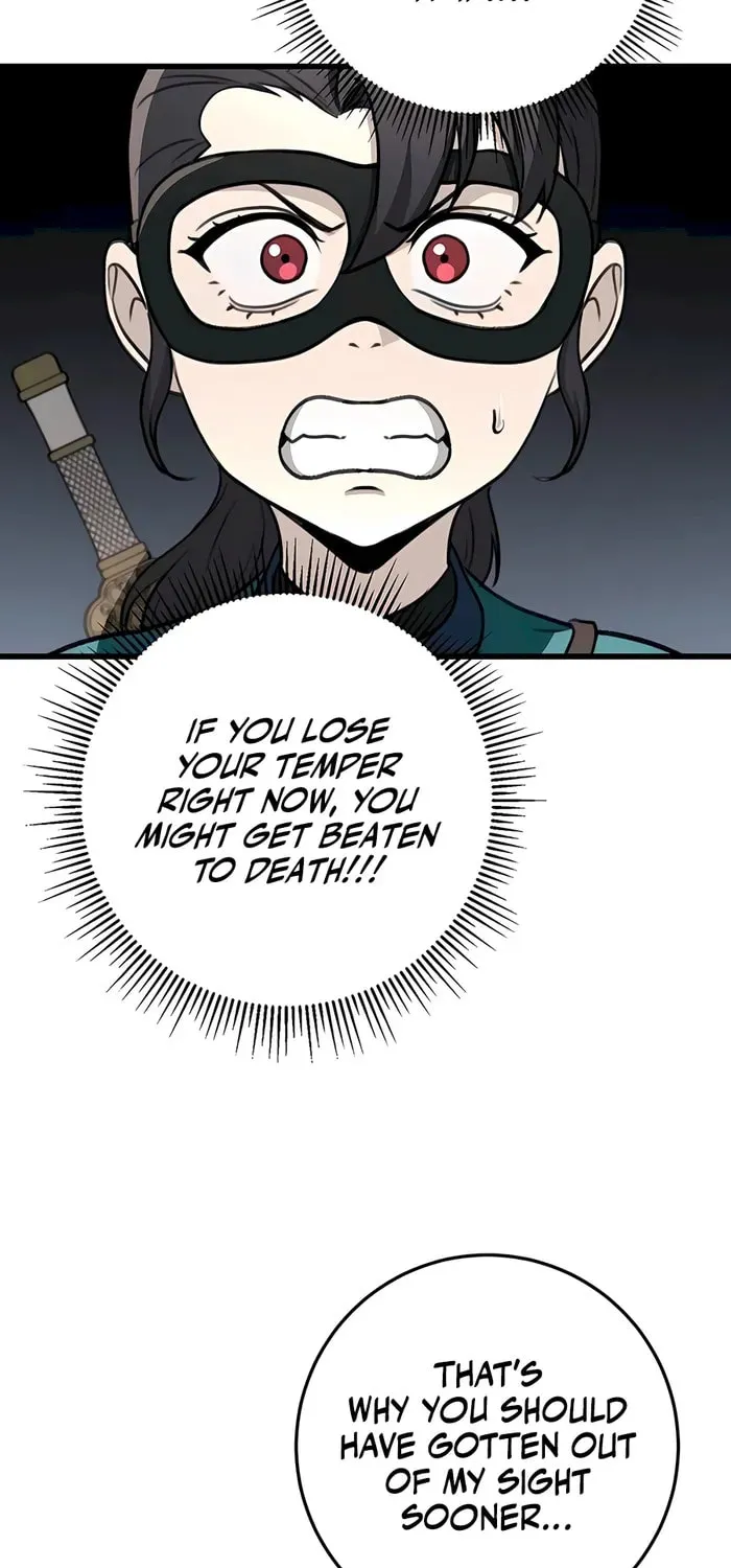 Taitei no Ken Chapter 51 page 45 - 