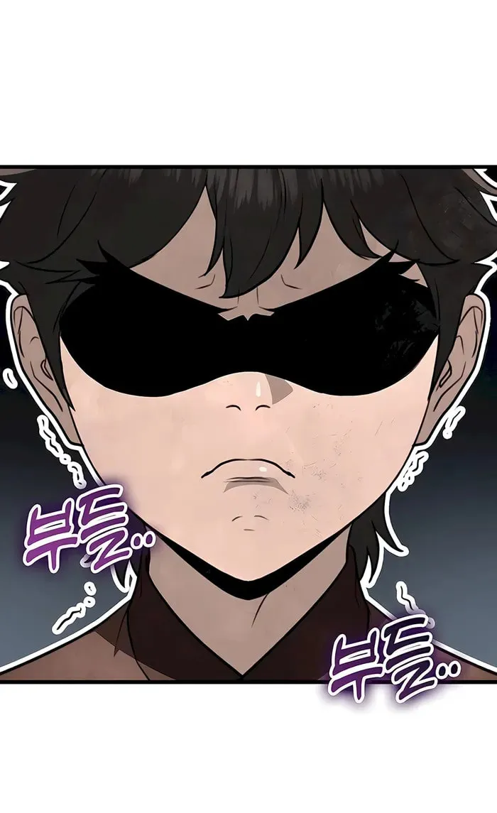 Taitei no Ken Chapter 51 page 47 - 