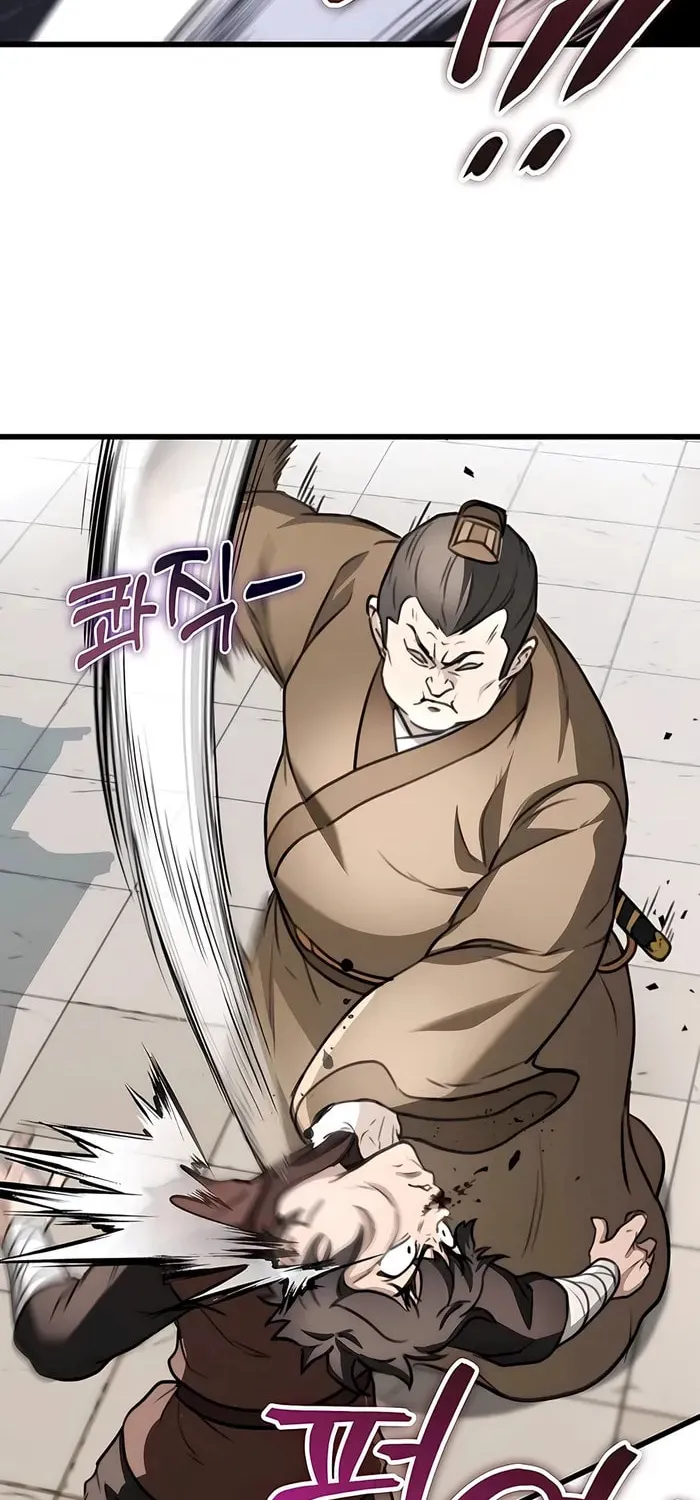 Taitei no Ken Chapter 51 page 56 - 