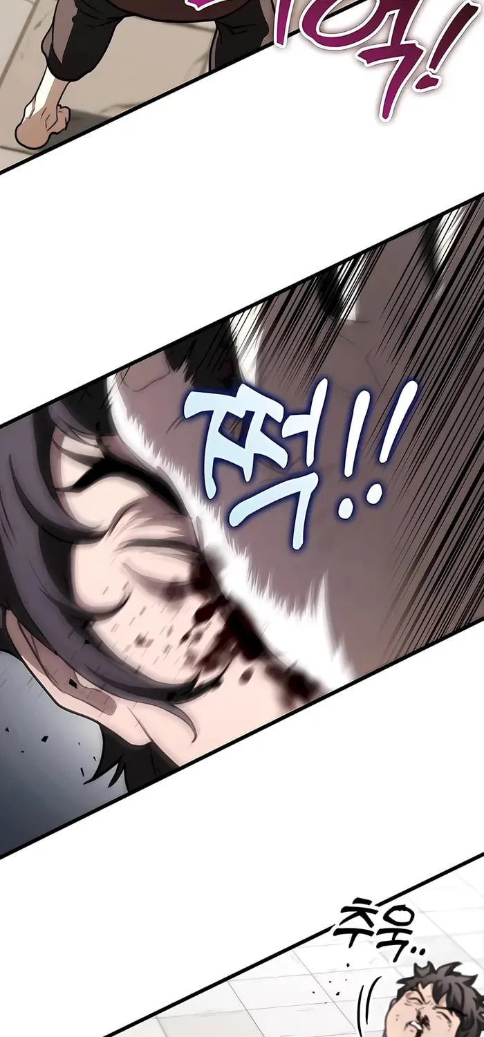 Taitei no Ken Chapter 51 page 57 - 