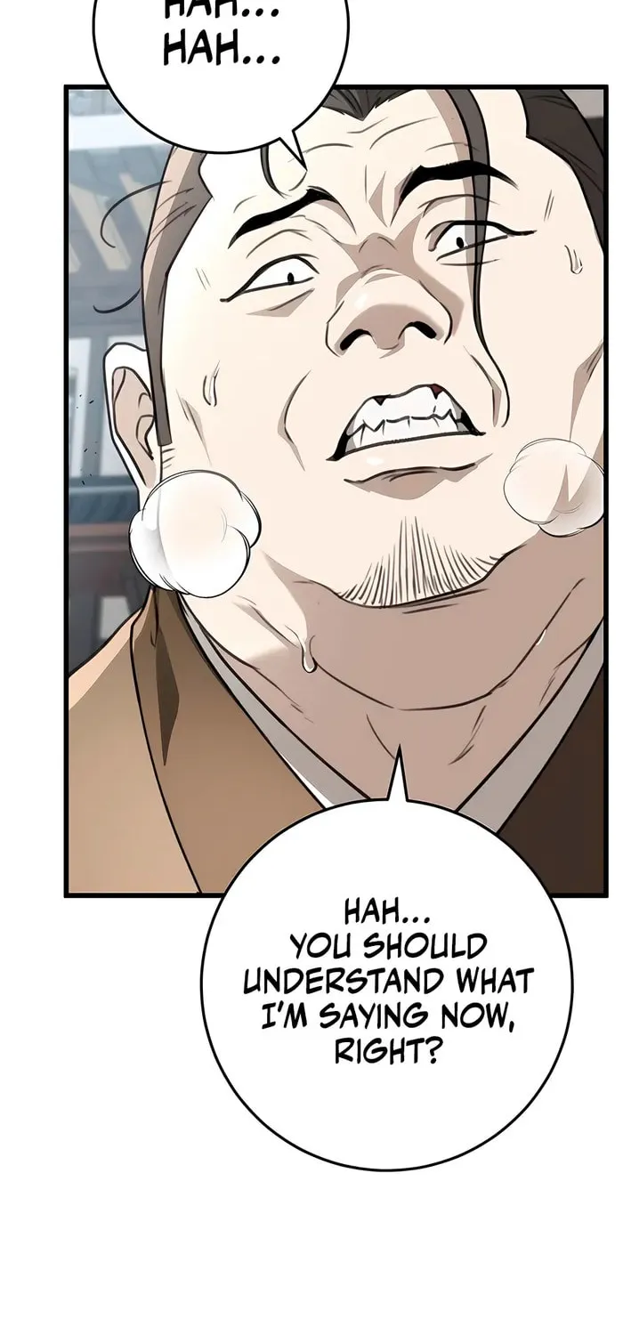 Taitei no Ken Chapter 51 page 63 - 