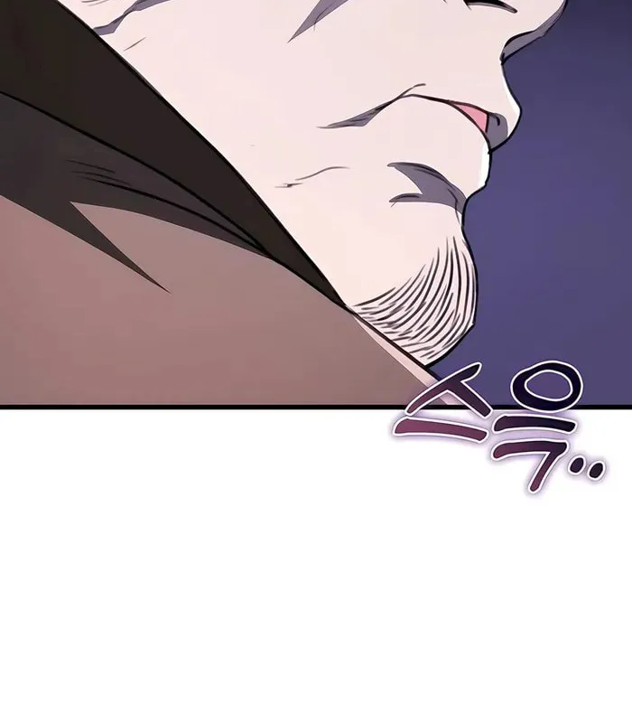 Taitei no Ken Chapter 51 page 67 - 