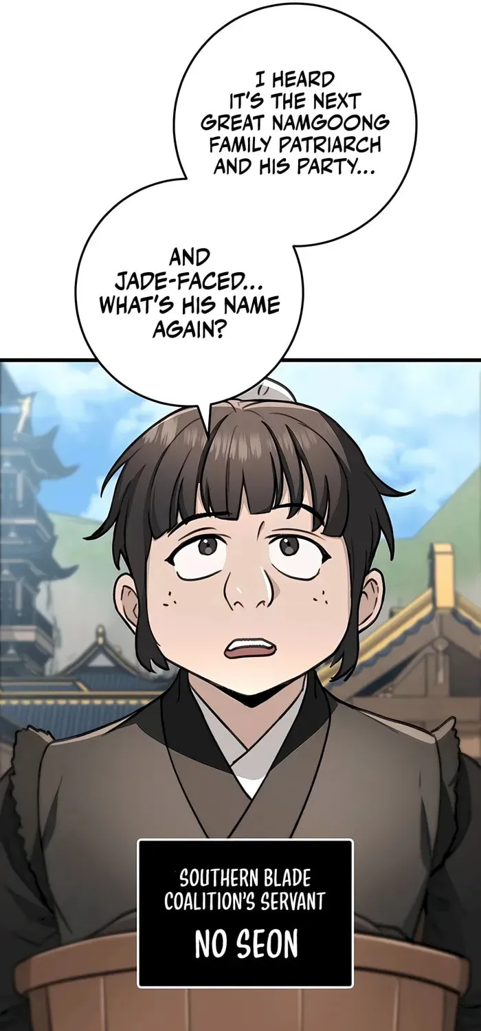 Taitei no Ken Chapter 51 page 8 - 